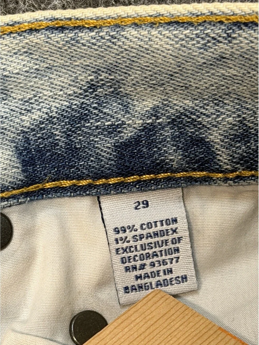 N/A arizona jean